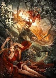大色欧美
