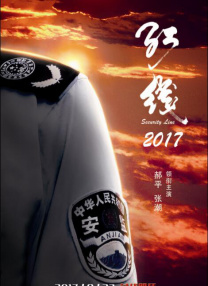 免费看a视频